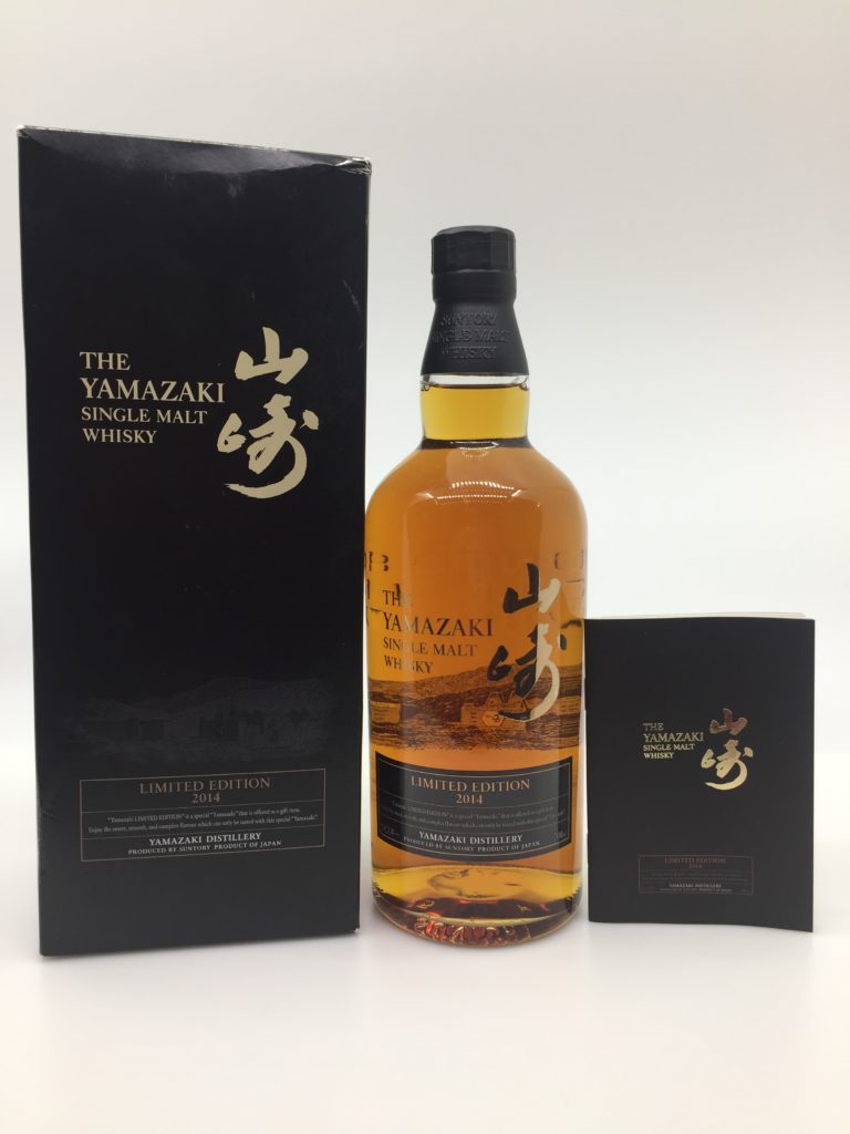 YAMAZAKI Limited Edition 2014 Chi Chi Whisky